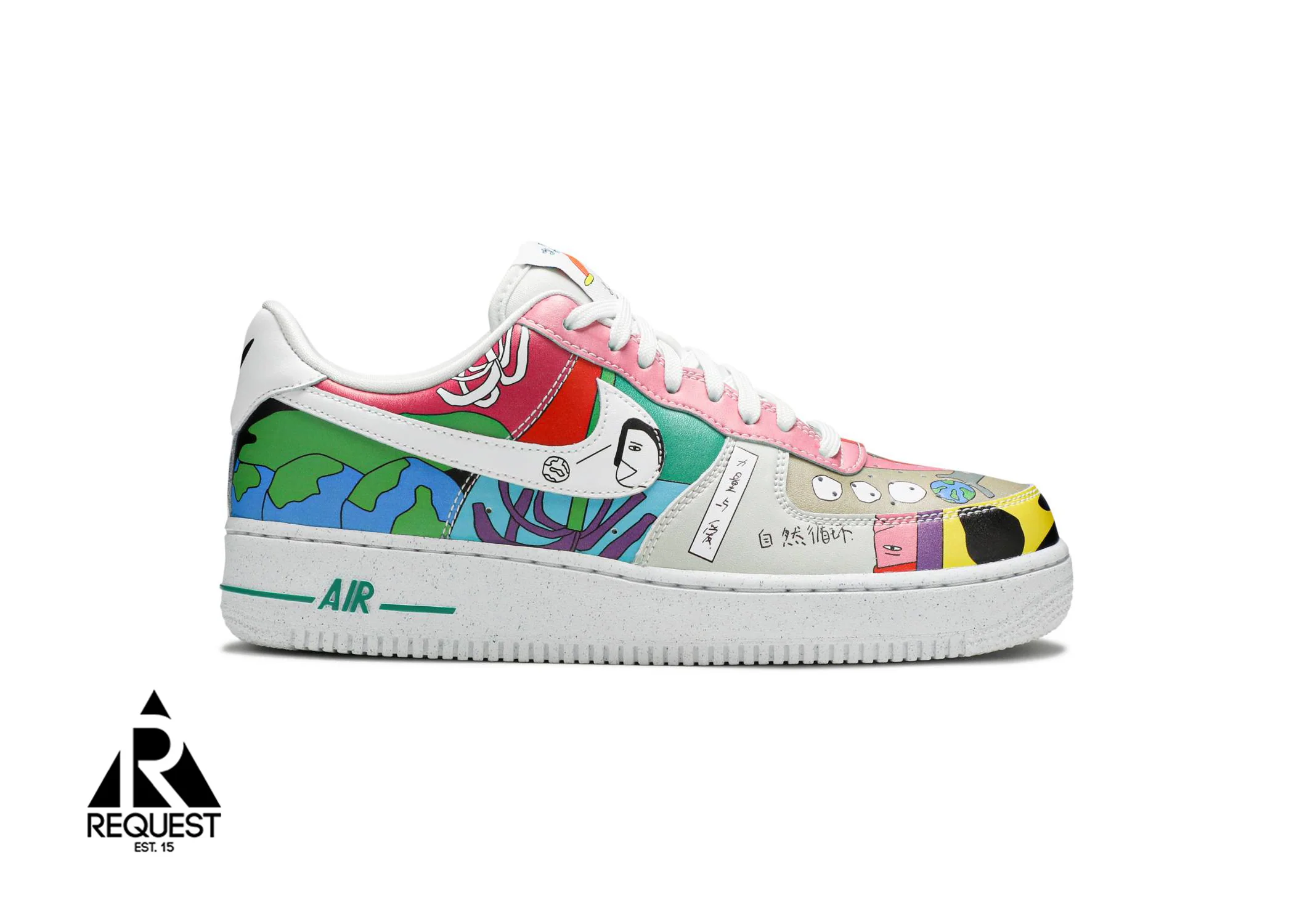 Air Force 1 “Ruohan Wang”