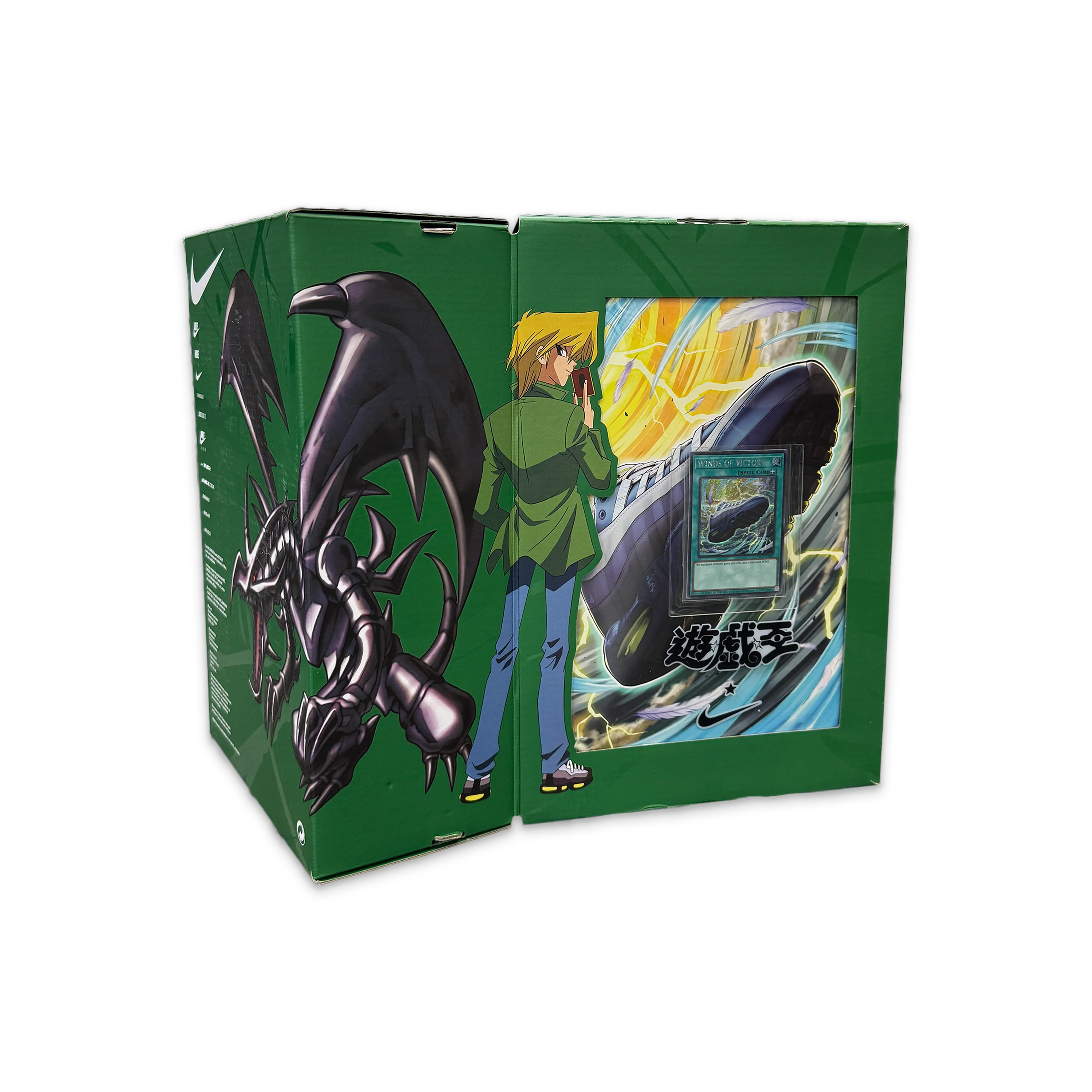 Air Max Muscle 95 “Yu-Gi-Oh! Joey" (With Promo Card) - Image 2