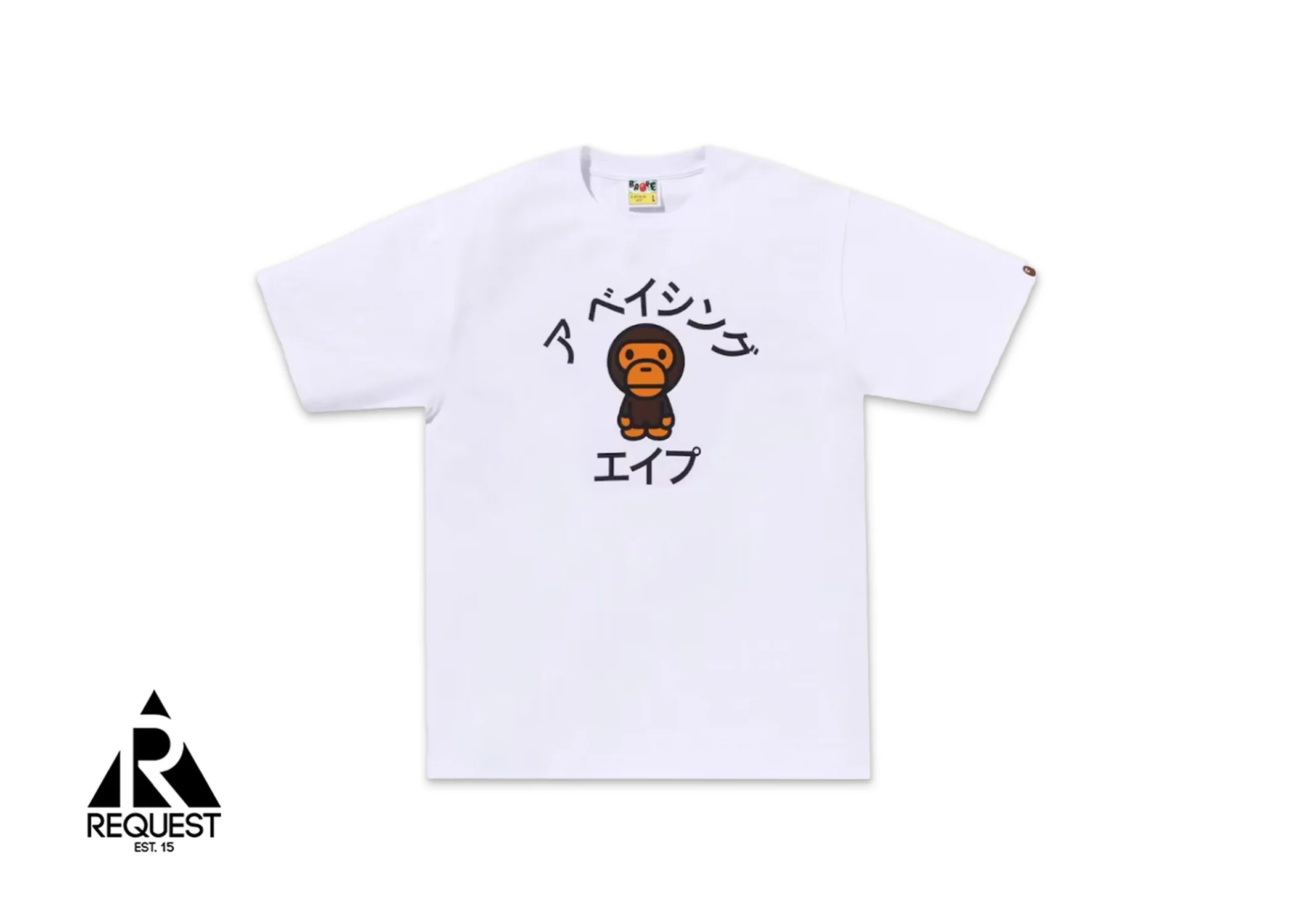 BAPE Baby Milo College Tee “White”