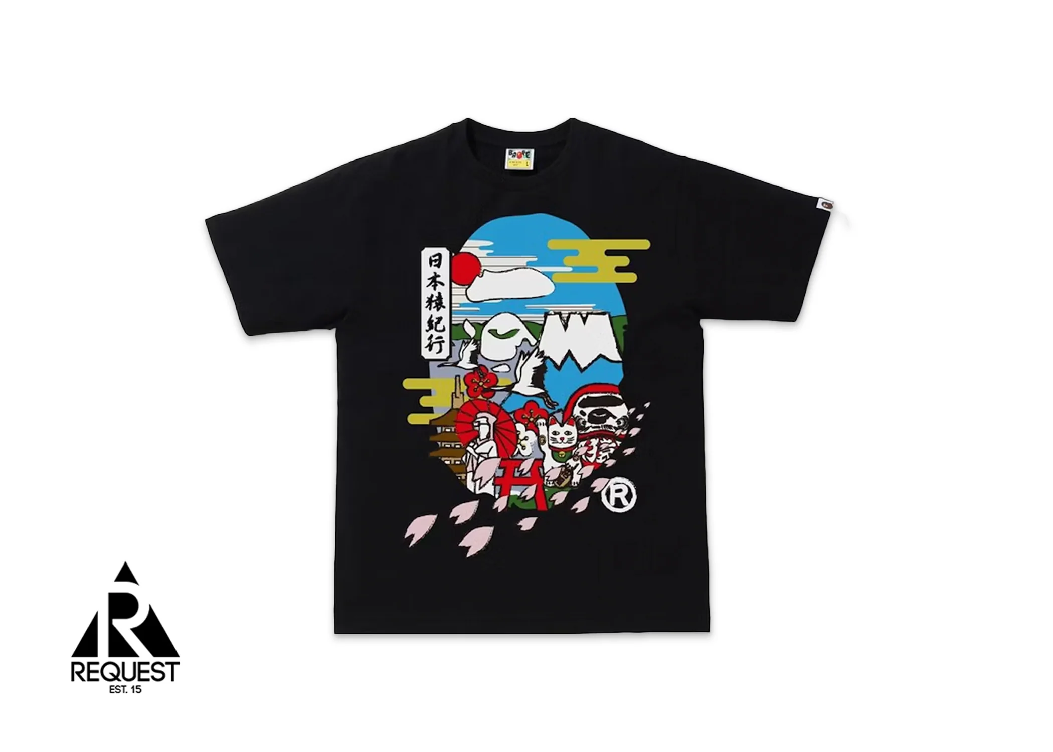 BAPE Culture Head Tee “Black”