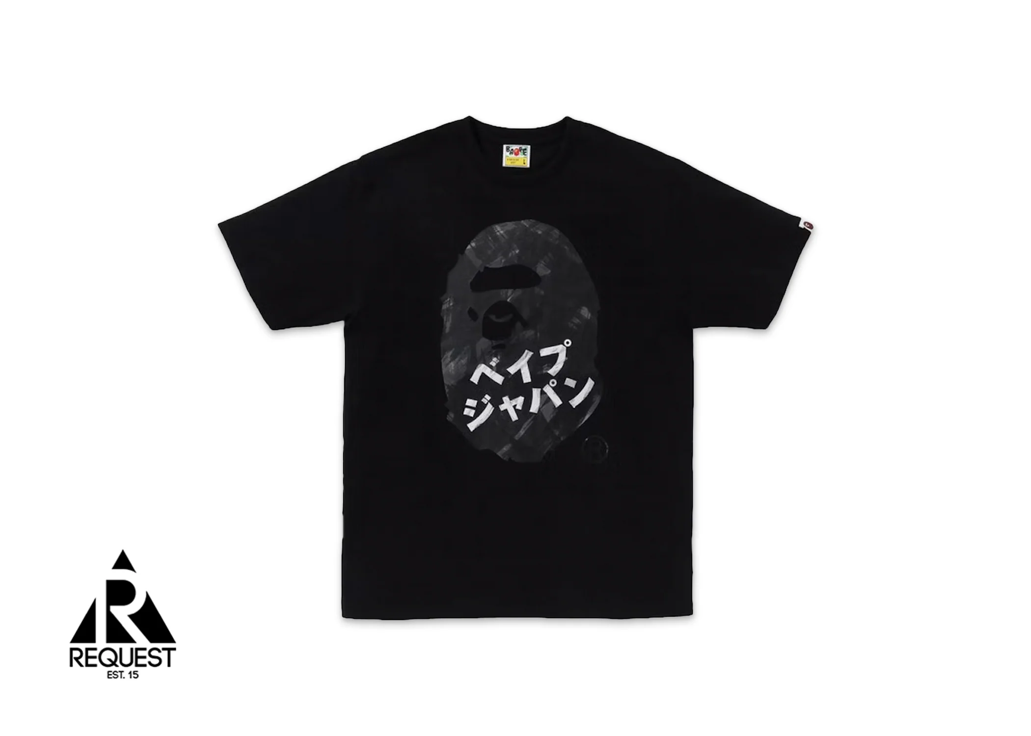 BAPE Ink Painting Tee “Black”
