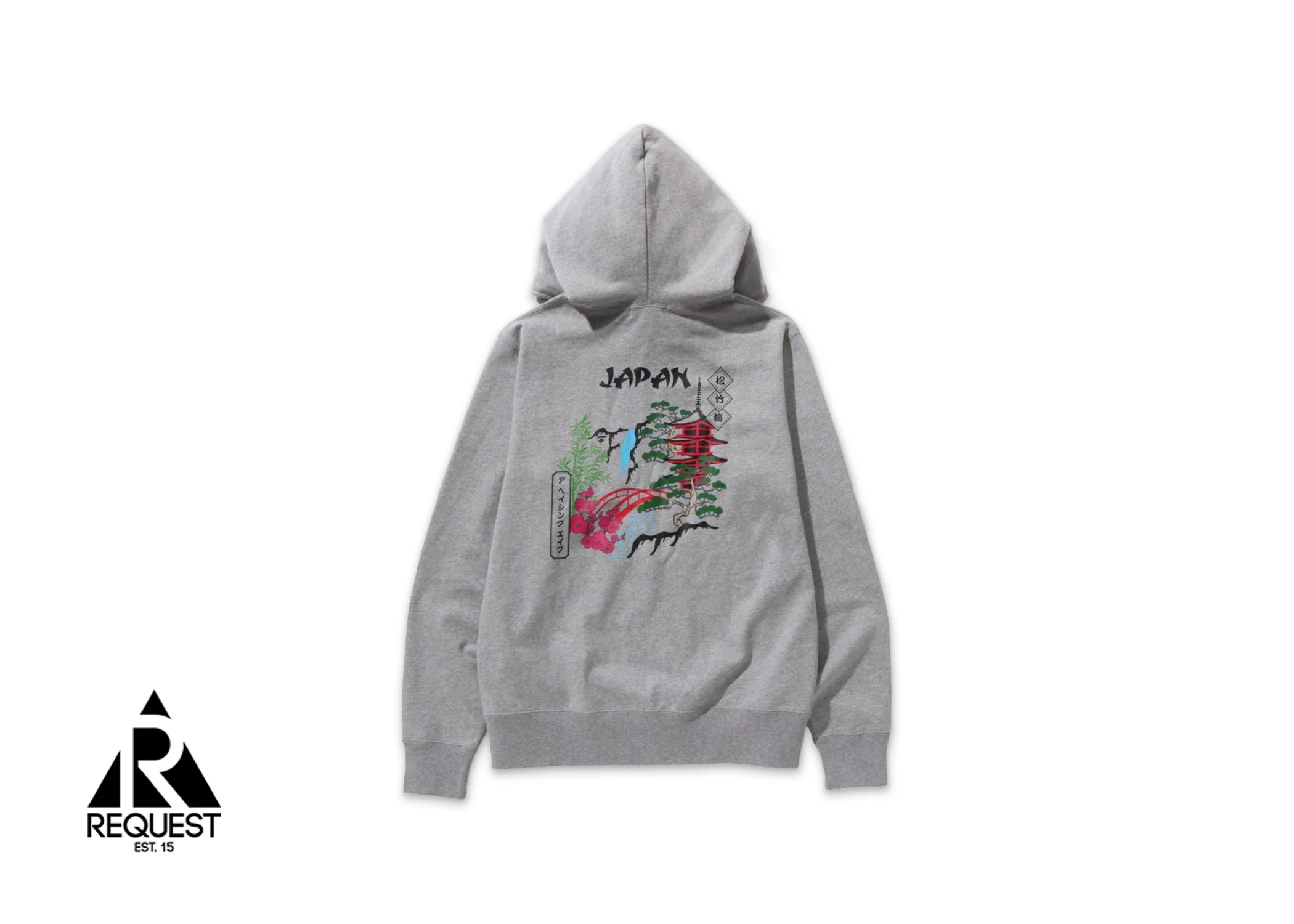 BAPE Japan Souvenir Zip Up Hoodie "Grey" - Image 2