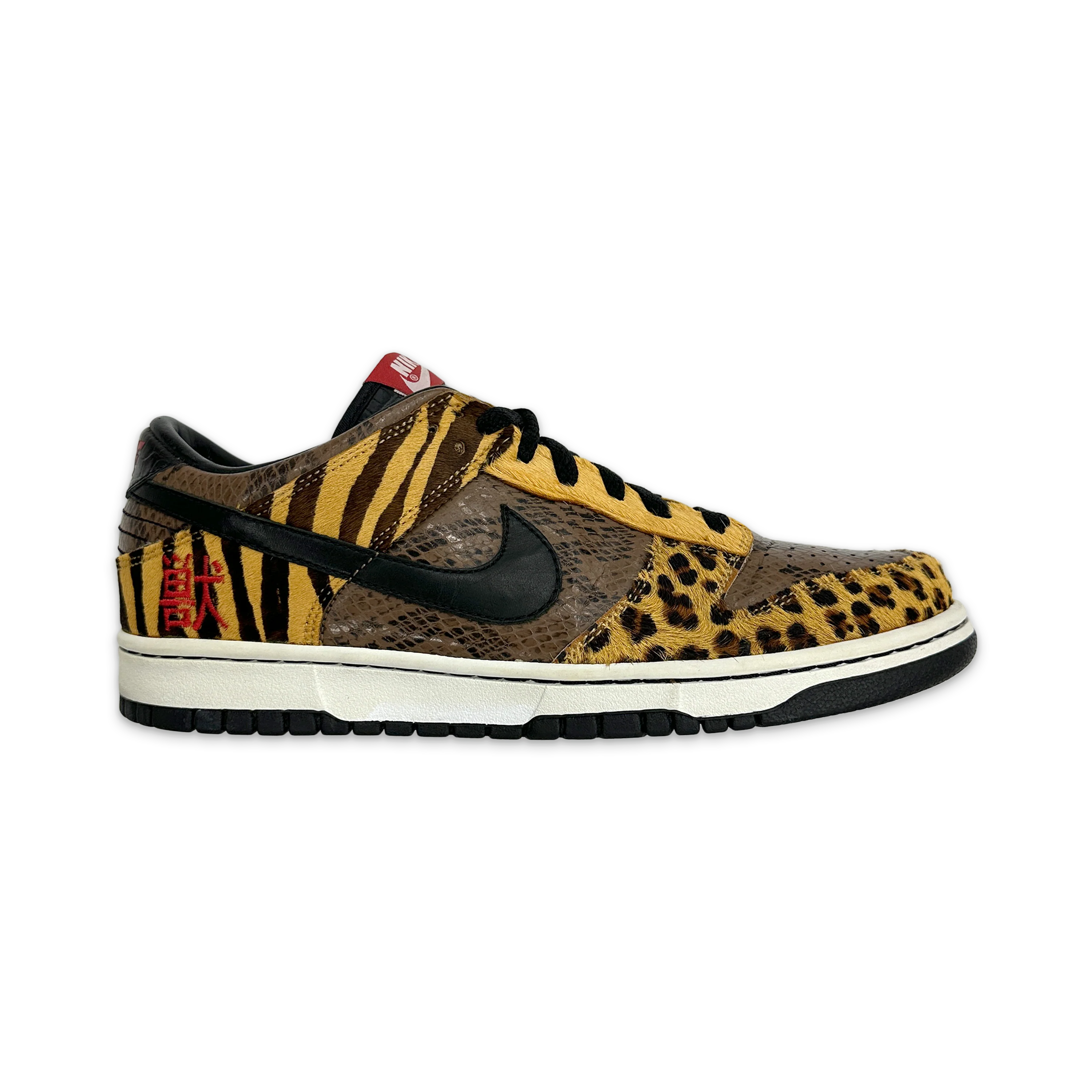 Dunk Low "Beast Pack"