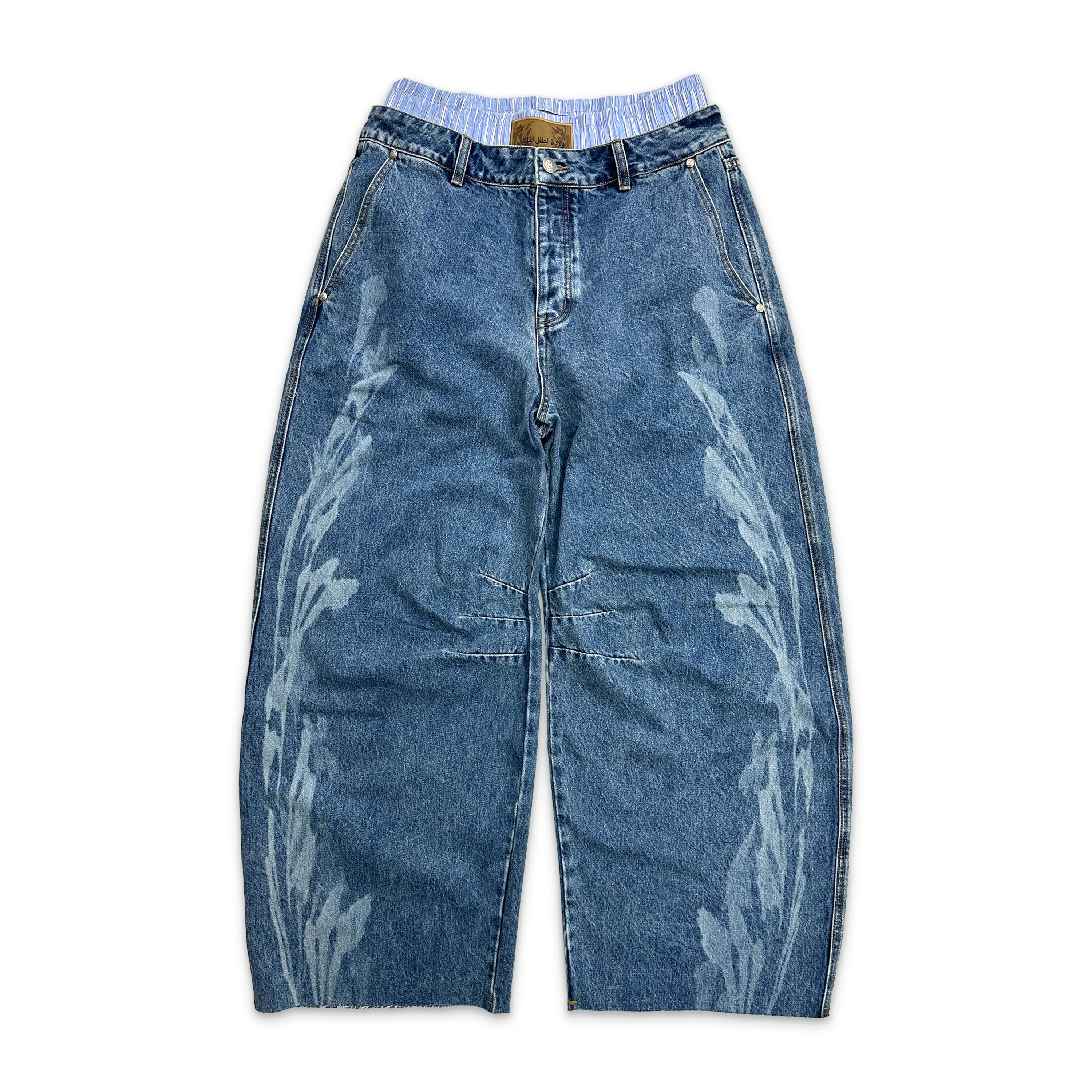 Fluid Waist Baggy Denim