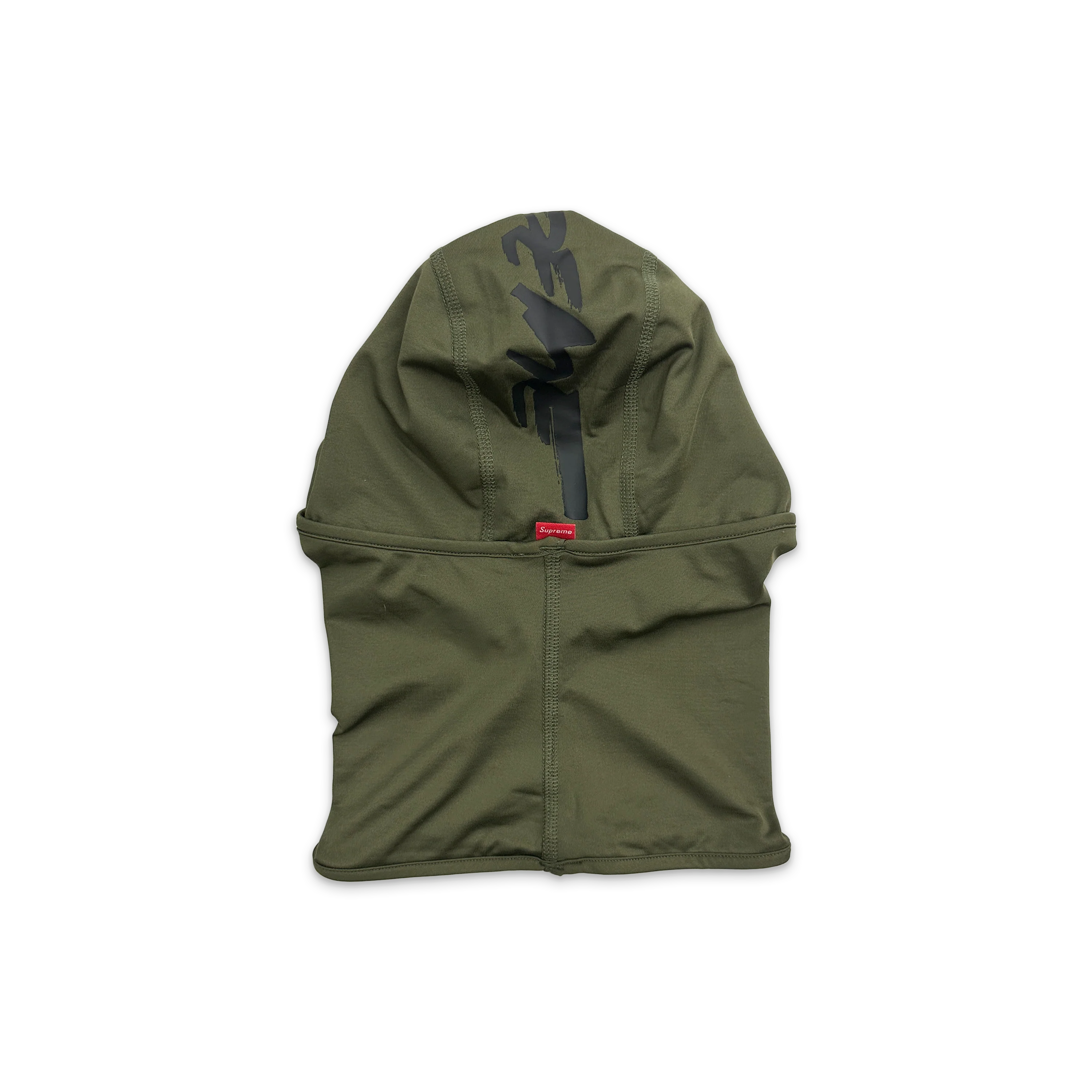 Futura Lightweight Balaclava SS24 "Olive" - Image 3