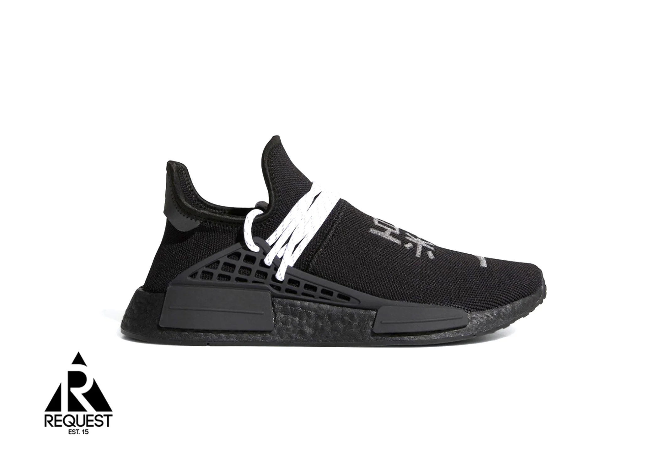 NMD HU “Pharrell Black”