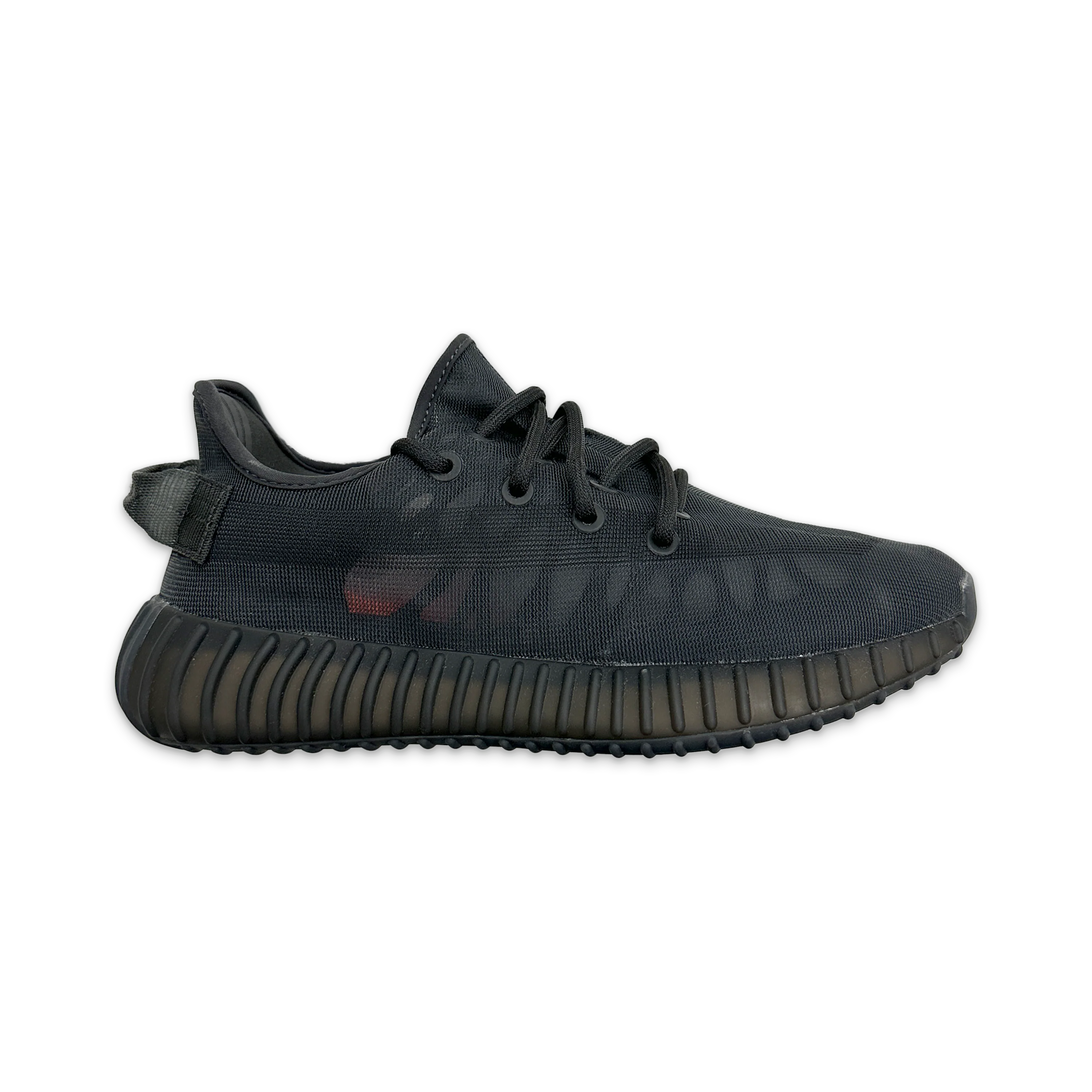 Yeezy Boost 350 V2 “Mono Cinder”
